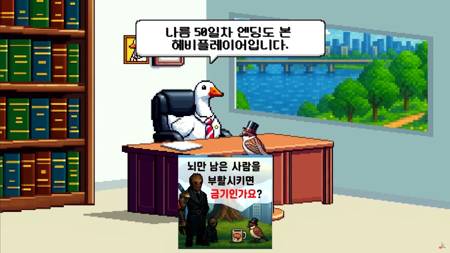 (림버스) 팬아트를 받은 변호사 유튜버_1.png