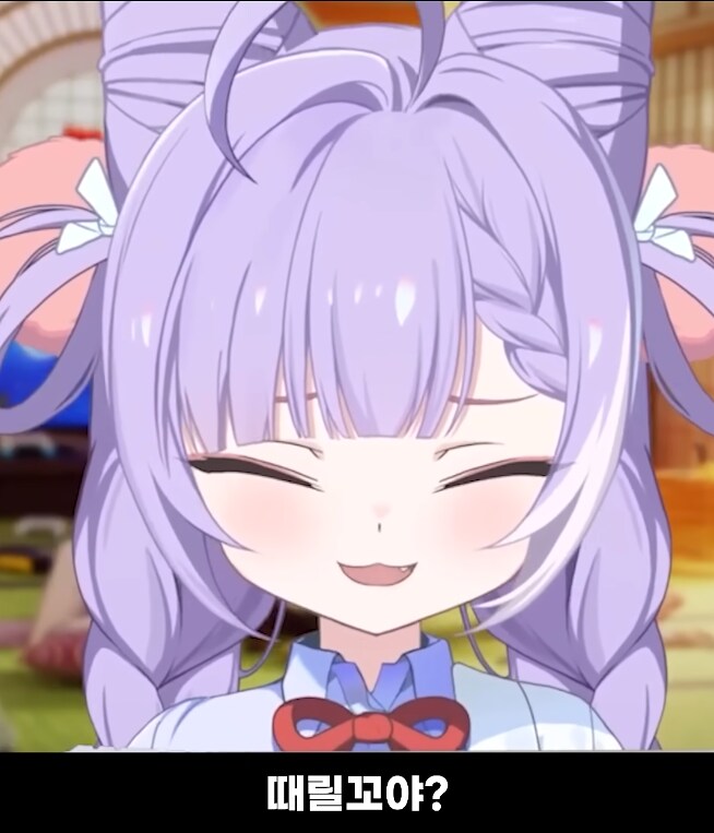 버튜버)"때릴꼬야?"_1.png