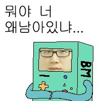 소전2)개판 운영에 민십 곱창난 글섭에 비해 평화롭다는 중섭_2.jpg