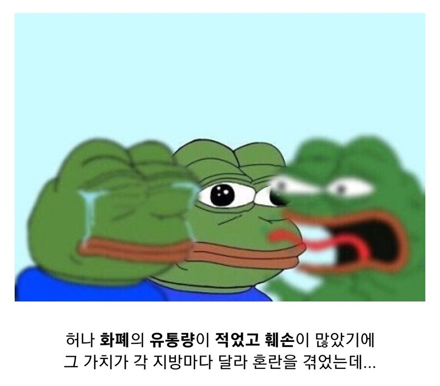 일본 센고쿠 시대 석고에 대해 알아보자_5.jpg