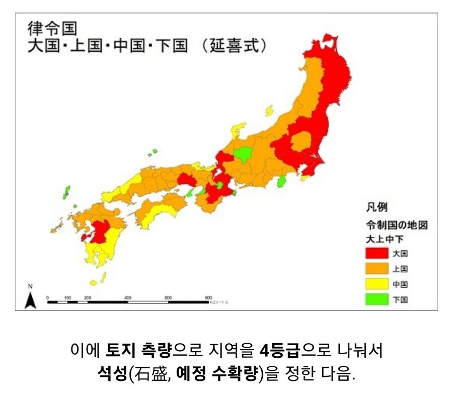 일본 센고쿠 시대 석고에 대해 알아보자_6.jpg
