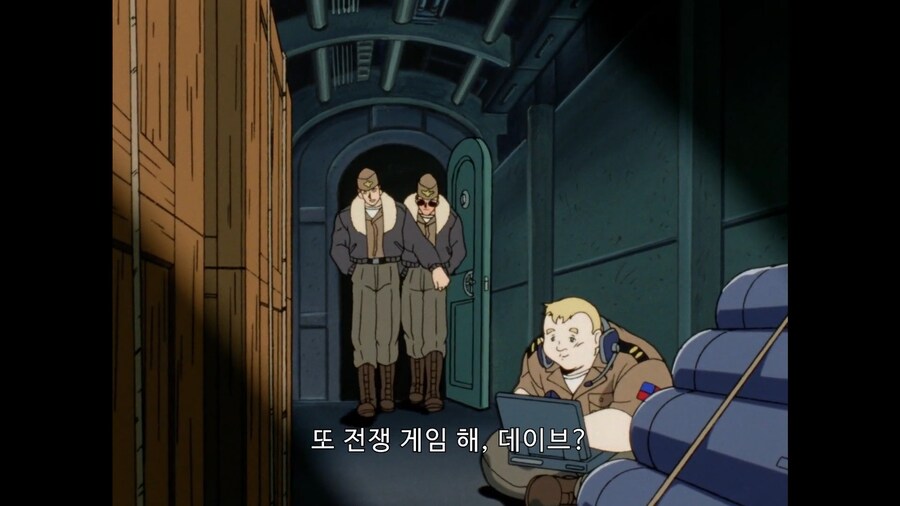 가오가이가]너같은 얼간이는 후방으로 보내질걸?_1.jpg