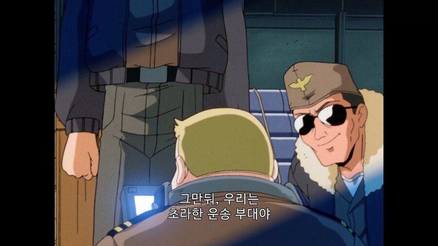 가오가이가]너같은 얼간이는 후방으로 보내질걸?_2.jpg