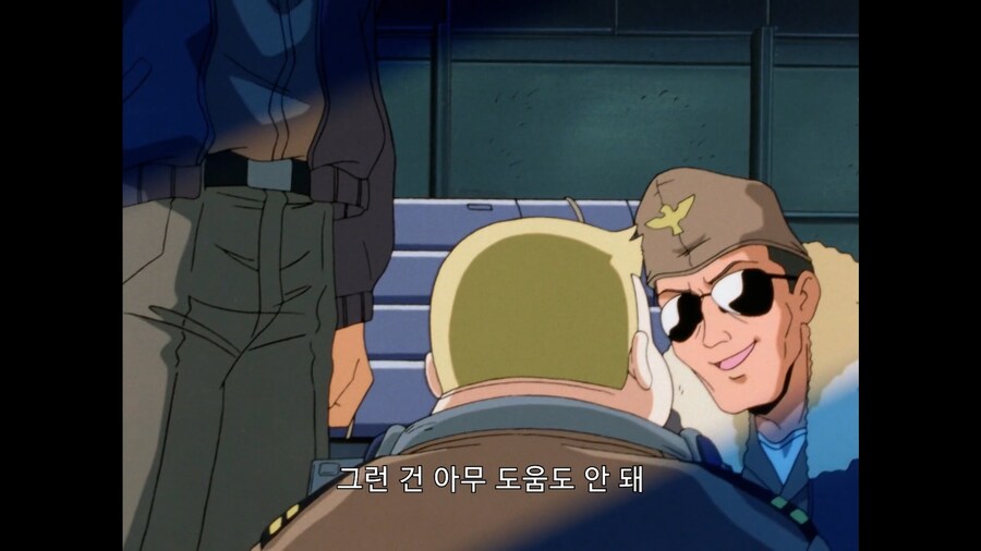 가오가이가]너같은 얼간이는 후방으로 보내질걸?_3.jpg