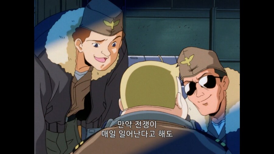 가오가이가]너같은 얼간이는 후방으로 보내질걸?_4.jpg