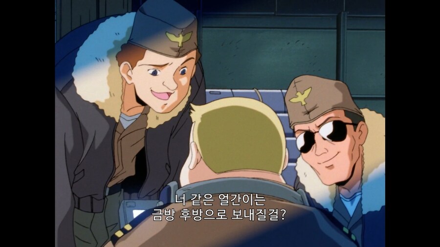 가오가이가]너같은 얼간이는 후방으로 보내질걸?_5.jpg