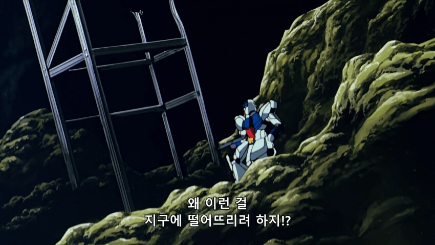 "샤아 아즈나블. 당신이 옳았습니다."_1.png