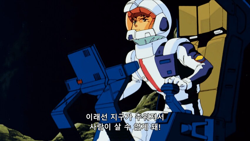 "샤아 아즈나블. 당신이 옳았습니다."_2.png