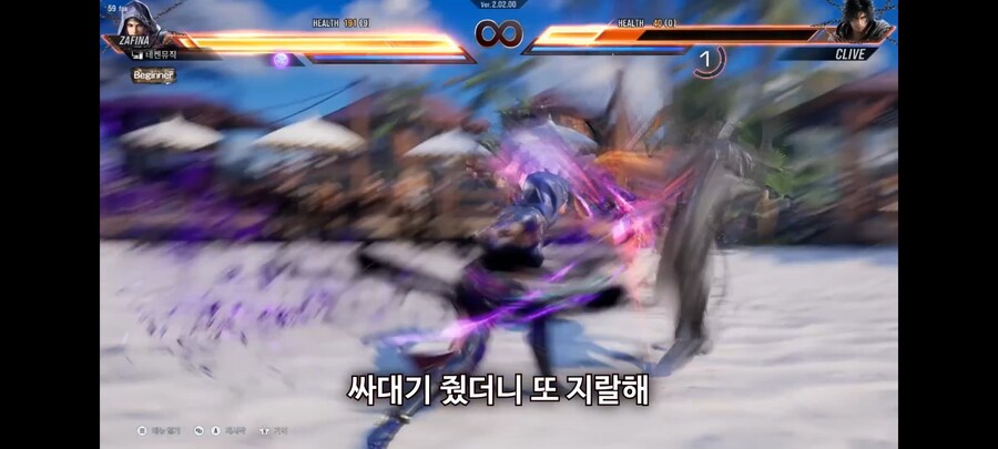 철권 현재 메타 근황_2.jpg