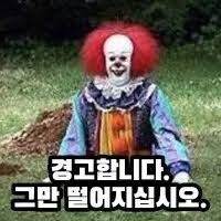 주식 들어갈 타이밍을 알아버렸다. 유게만 보고 있어도 됨_2.jpg