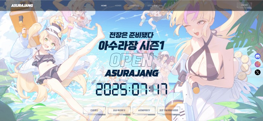 Nc퇴사자들이 만든 십덕겜 아수라장 근황_3.png
