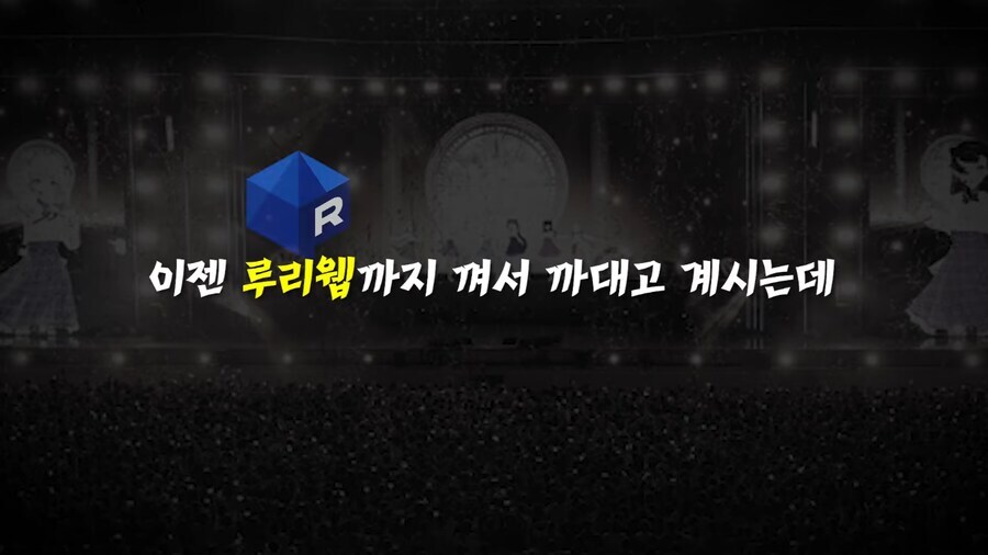 ㅇㅇㄱ)얘네 눈치챈건가..._1.jpg