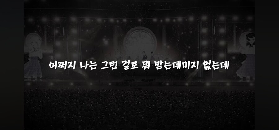 ㅇㅇㄱ)왁팝 엄청 긁혔나본데_2.jpg