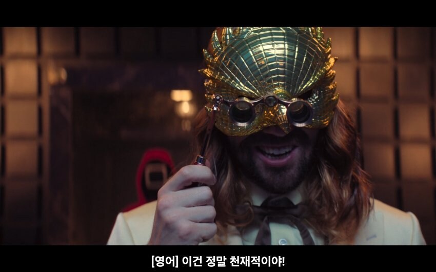 오겜3) 편의점에서 콜라보상품 내야하지 않냐??_5.jpg