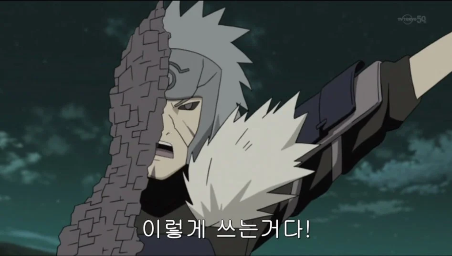 비열님 예토전생 발상이 미친 이유_3.webp