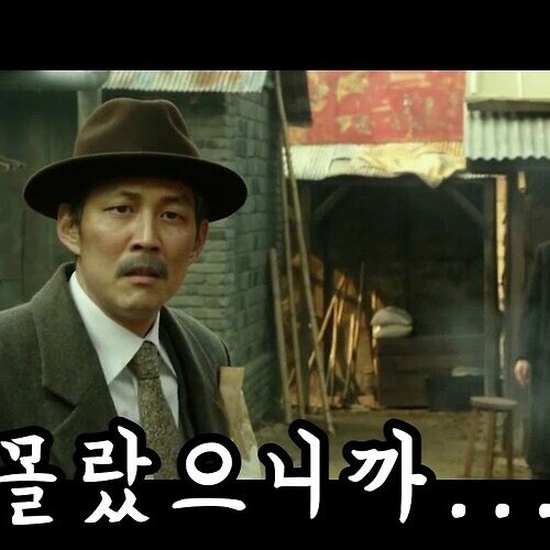 버튜버) 버생을 키즈나 아이 4천왕시대부터 봤지만 홀로를 4기까지 몰랐던 이유_6.jpg