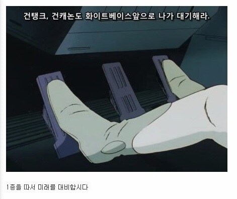 근데 한발운전보다 양발이 좀 더 편하던데_1.jpg