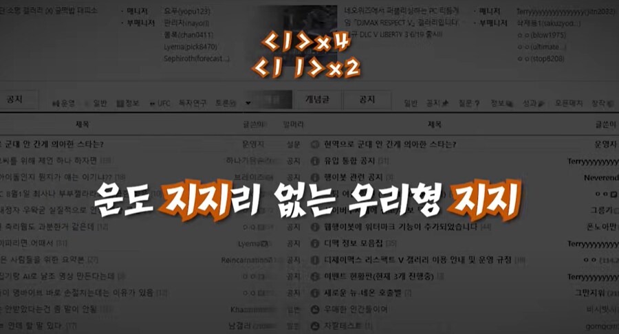 ㅇㅇㄱ)왁팝 귀여운데?ㅋㅋㅋㅋㅋㅋㅋㅋ_1.png