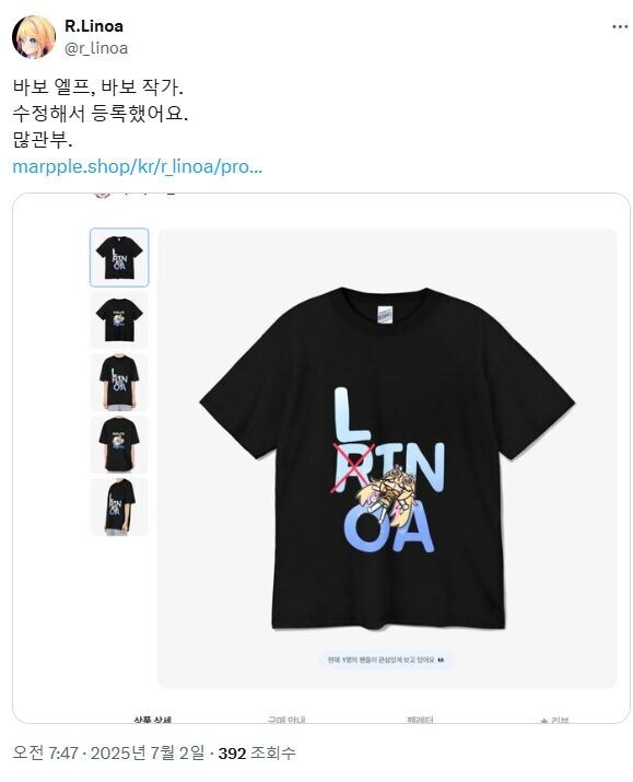 베스트 한종류만 올라오는 와중에 미안한데_2.jpg
