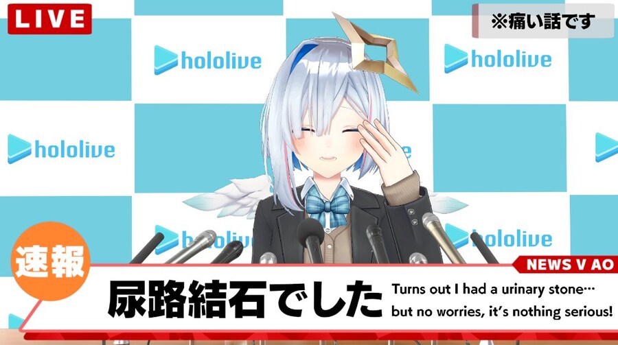 버튜버)들 보면서 건강챙기기_2.png