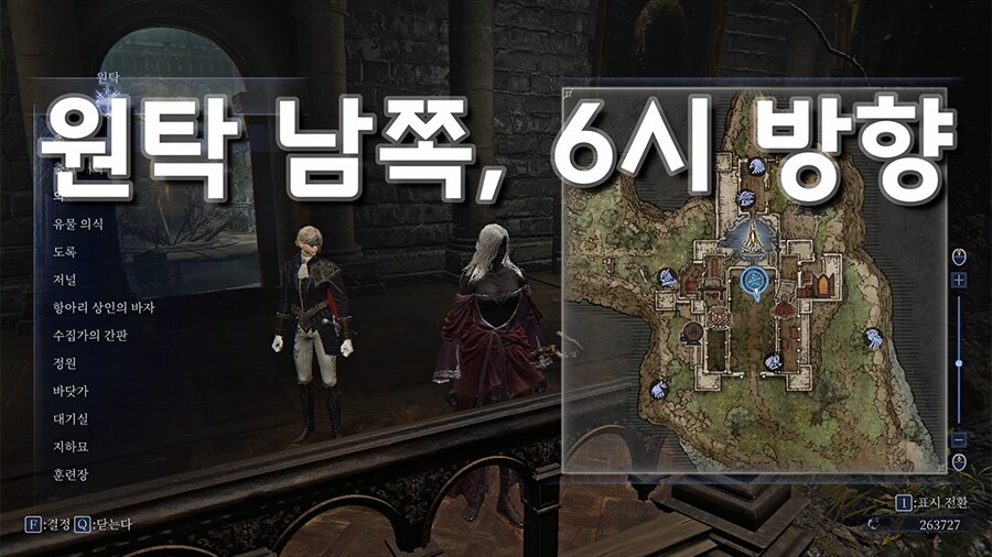 꿀팁 모음집, 어쩌면 놓쳤을 조각 정보들_1.png