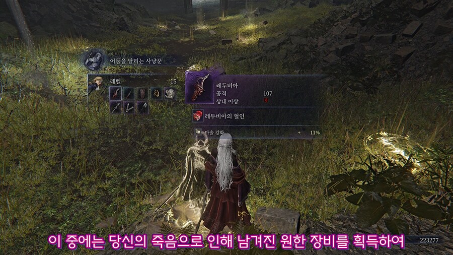 꿀팁 모음집, 어쩌면 놓쳤을 조각 정보들_4.png