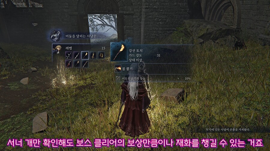 꿀팁 모음집, 어쩌면 놓쳤을 조각 정보들_8.png