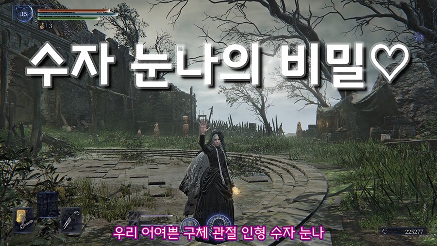 꿀팁 모음집, 어쩌면 놓쳤을 조각 정보들_9.png