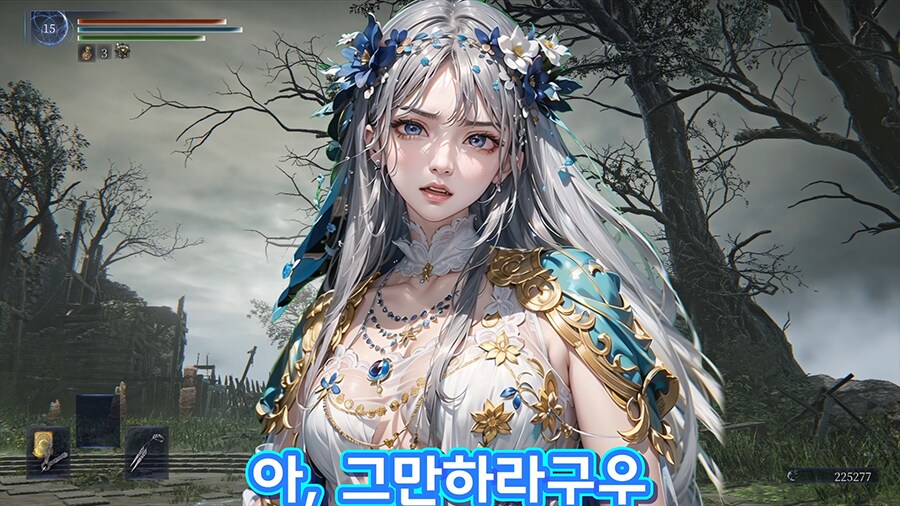 꿀팁 모음집, 어쩌면 놓쳤을 조각 정보들_15.png