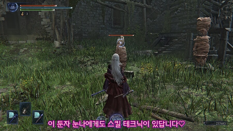 꿀팁 모음집, 어쩌면 놓쳤을 조각 정보들_16.png