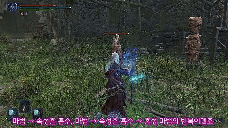 꿀팁 모음집, 어쩌면 놓쳤을 조각 정보들_17.png