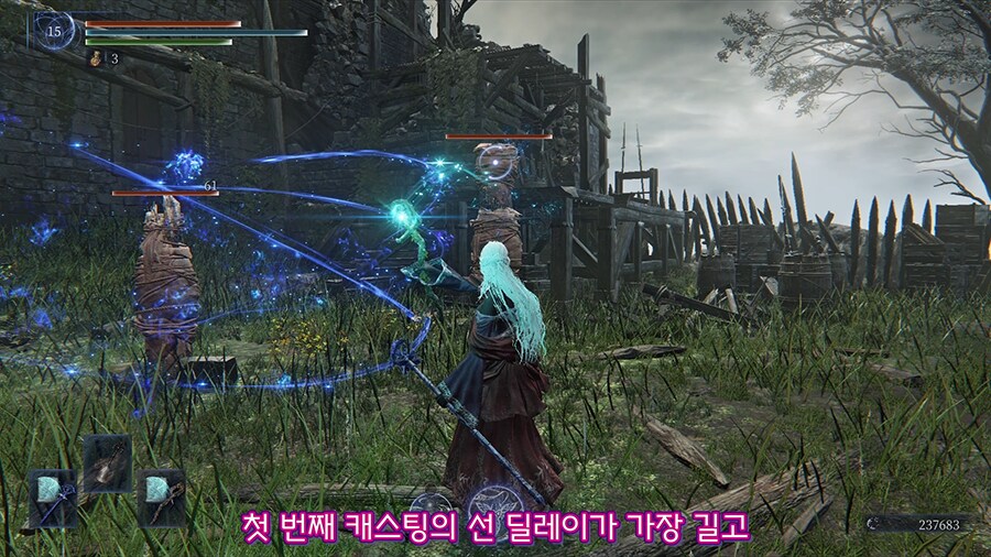 꿀팁 모음집, 어쩌면 놓쳤을 조각 정보들_19.png