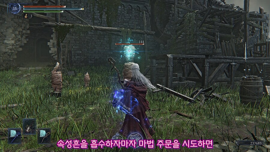 꿀팁 모음집, 어쩌면 놓쳤을 조각 정보들_22.png