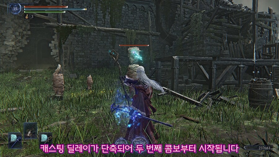 꿀팁 모음집, 어쩌면 놓쳤을 조각 정보들_23.png