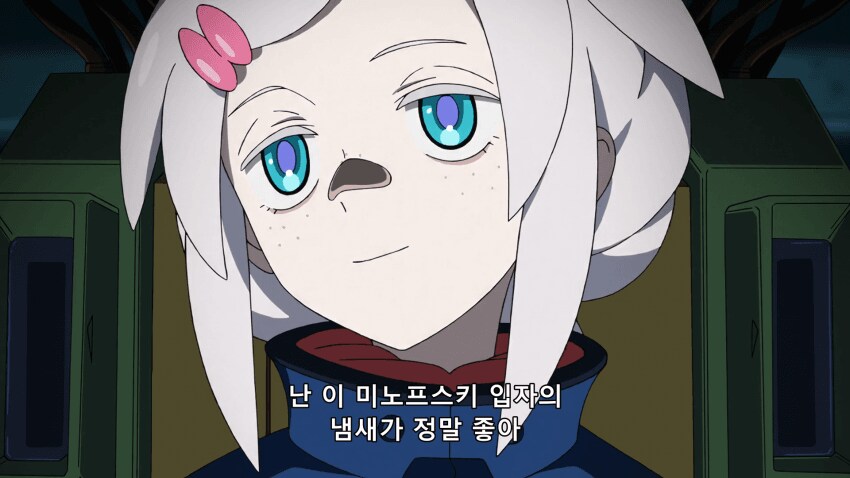 건담) 두 덕분에 알게된 깨알 설정_1.png