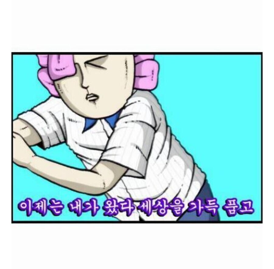 가오가이가)일본판에 뒤지지 않는다는 가가가 국내판 오프닝_7.jpg