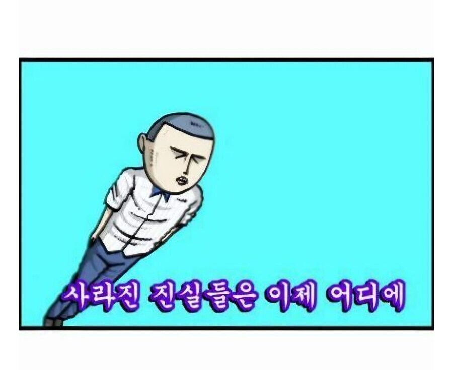 가오가이가)일본판에 뒤지지 않는다는 가가가 국내판 오프닝_8.jpg