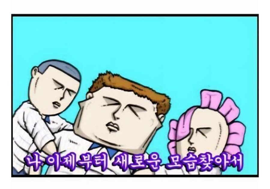 가오가이가)일본판에 뒤지지 않는다는 가가가 국내판 오프닝_12.jpg