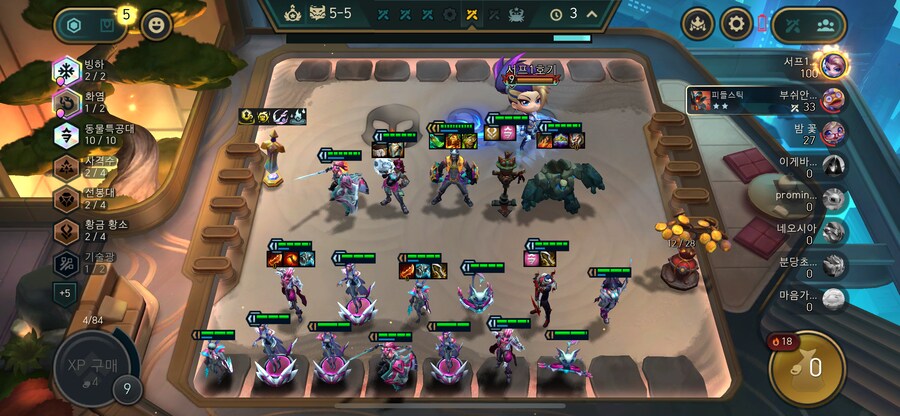 롤체) 와 프리즘!_1.png