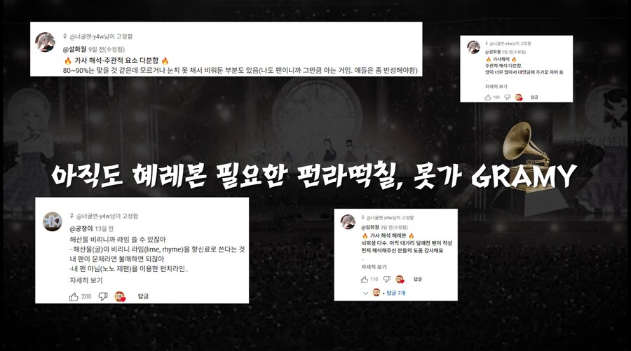 ㅇㅇㄱ)왁팝 신작 근황.youtube_1.jpg