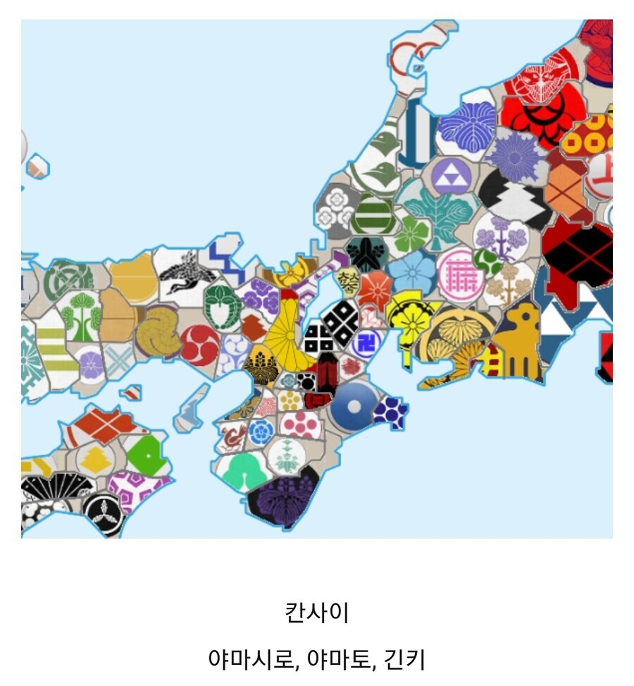 일본 센고쿠 시대 가문 지도_5.jpg