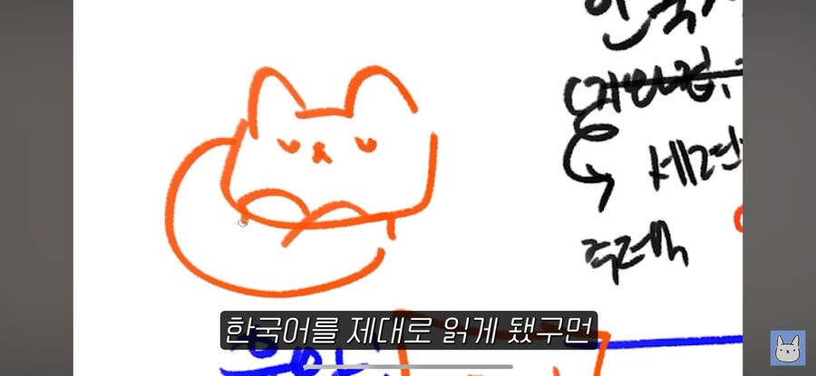 케이팝 데몬 헌터스가 이룬 업적_11.png
