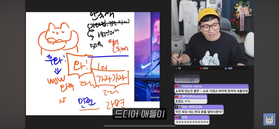 케이팝 데몬 헌터스가 이룬 업적_12.png