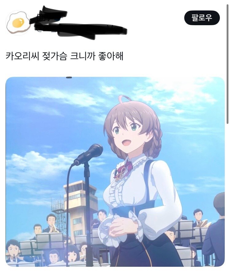@)한국어를 잘 배운 일본인_1.jpg