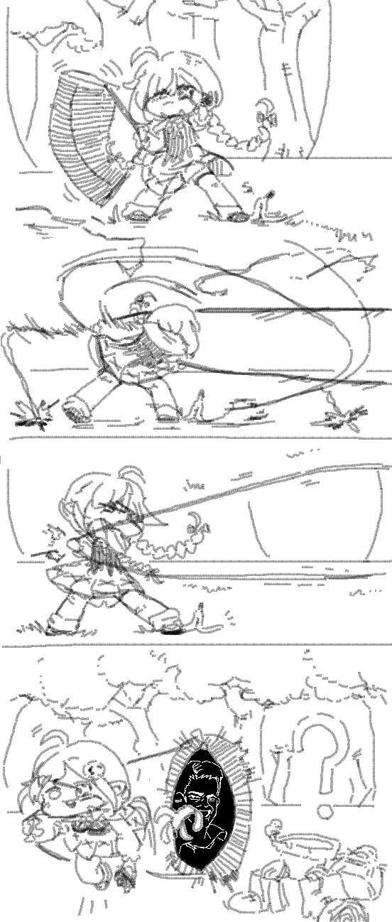 트릭컬,림버스) 폭 풍 과 함 께 사 라 져 라 !_3.png