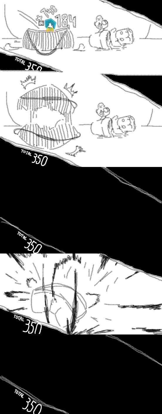 트릭컬,림버스) 폭 풍 과 함 께 사 라 져 라 !_4.png