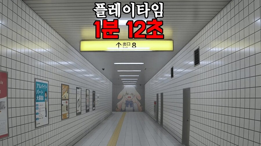버튜버)최고의 겜잘알._3.jpg