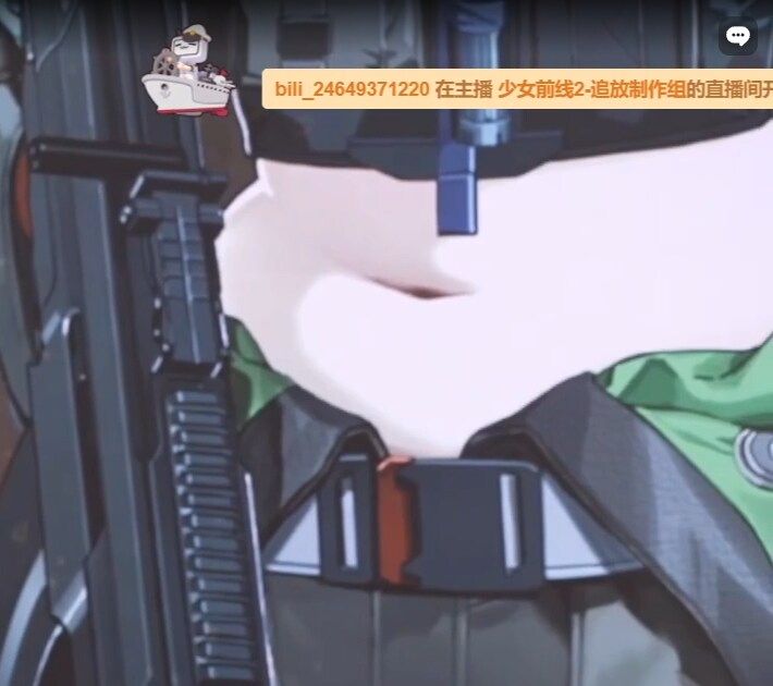 소전2)바틸다 찌찌 ㅋㅋ_2.png