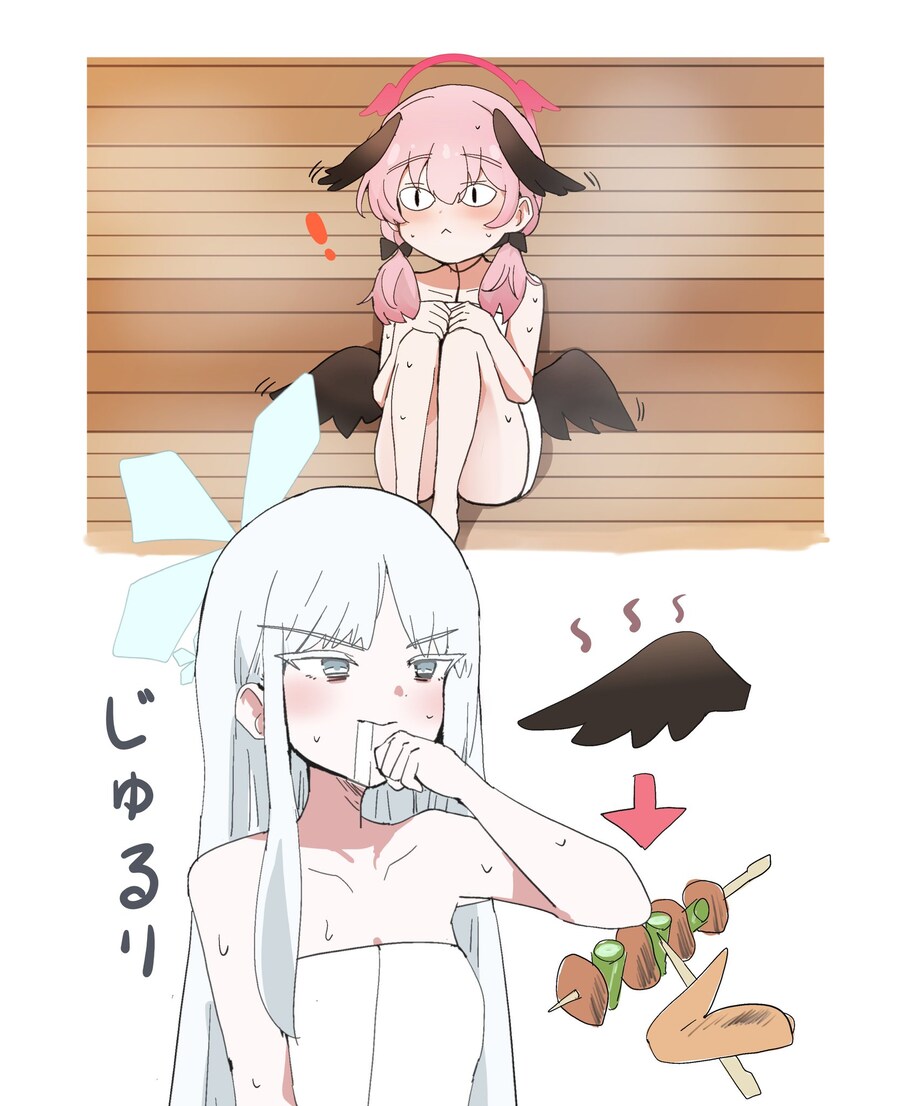수라도를 걷는 나구사_1.jpg