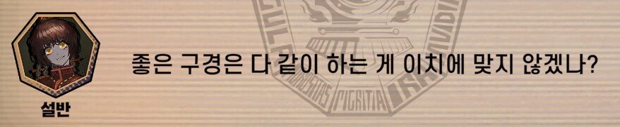 ㅇㅇㄱ) 흐음. ㅇㅍㄹ가 있다는건가?_3.jpg